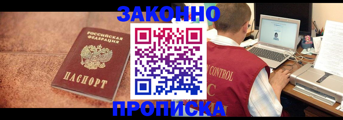 регистрация для школы в Карталах